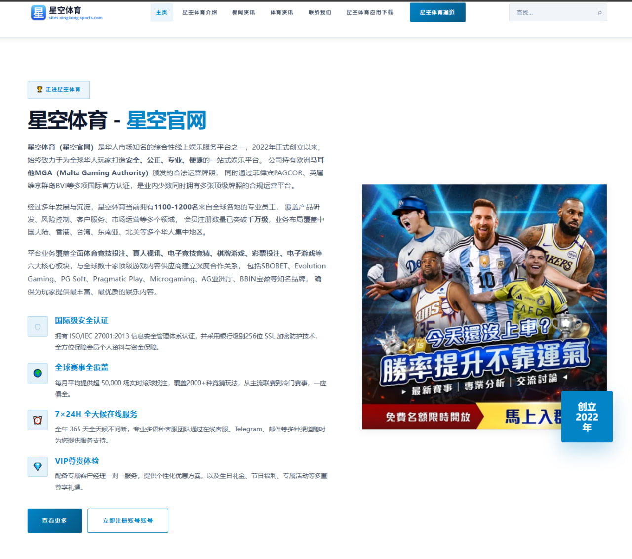 杜兰特伤愈归队对布鲁克林篮网整体阵容实力提升的深度分析（WENDING ENTERTAINMENT）