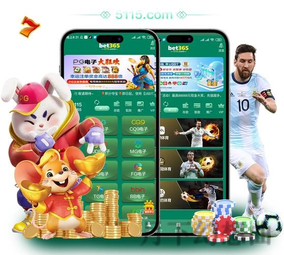 365BET最新官网提供全方位娱乐体验