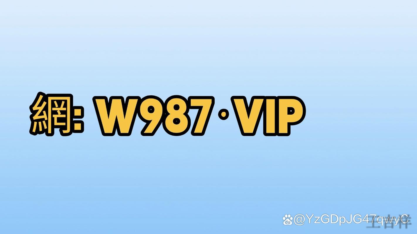 皇冠登录链接更新与最新地址指南 皇冠登录链接更新与最新地址指南